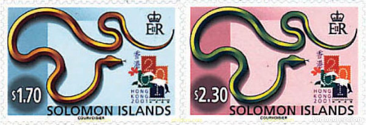 Sellos: 78353 MNH SALOMON 2001 HONG KONG 2001. EXPOSICION FILATELICA INTERNACIONAL