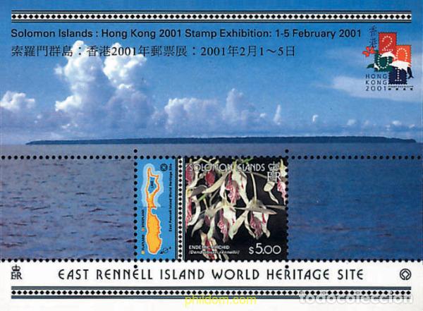 Sellos: 93143 MNH SALOMON 2001 HONG KONG 2001. EXPOSICION FILATELICA INTERNACIONAL