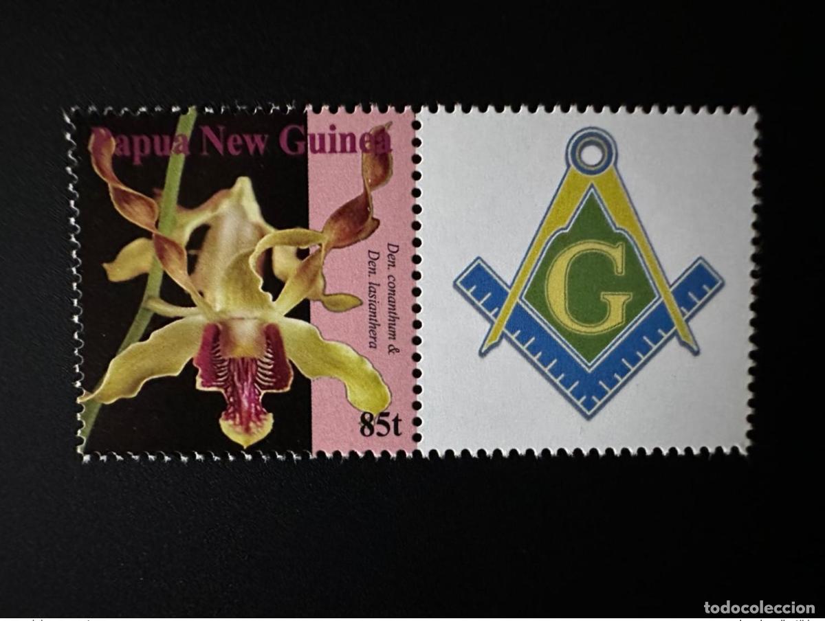 Sellos: Pap&uacute;a Nueva Guinea PNG 2007 Mi. 1244 sello Orqu&iacute;deas masoneras personalizadas