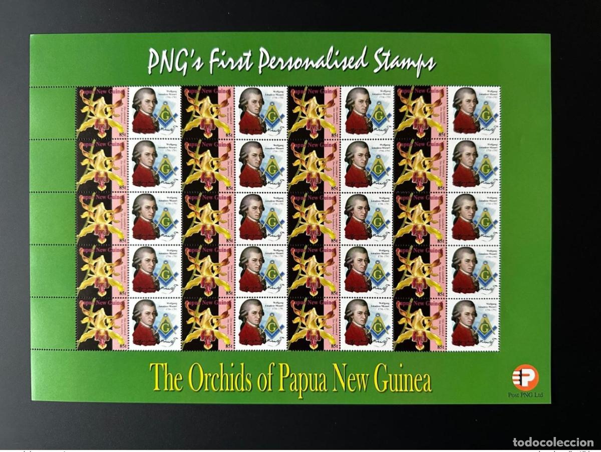Sellos: Pap&uacute;a Nueva Guinea PNG 2007 Mi. 1244 M&uacute;sica personalizada de Mozart para masones