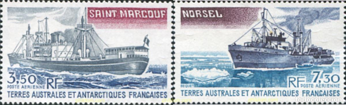 Sellos: 370545 MNH ANTARTIDA FRANCESA 1980 BARCOS