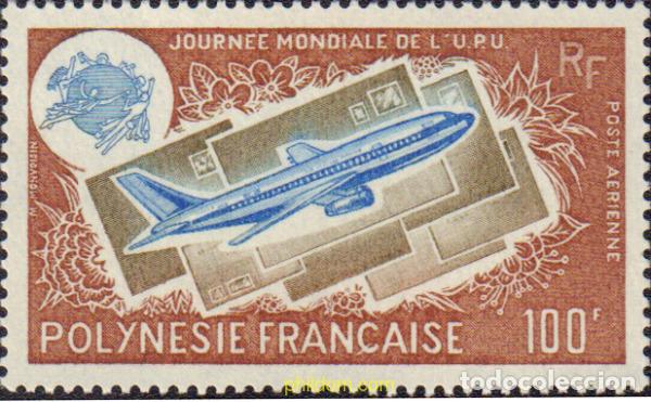 Sellos: 581105 MNH POLINESIA FRANCESA 1976 100 ANIVERSARIO DE LA UPU