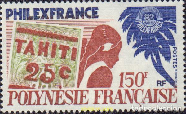 Sellos: 367365 MNH POLINESIA FRANCESA 1982 EXPOSICION FILATELICA INTERNACIONAL - PHILEXFRANCE-82
