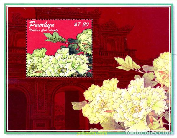 Sellos: 270261 MNH PENRHYN 2011 FLORES
