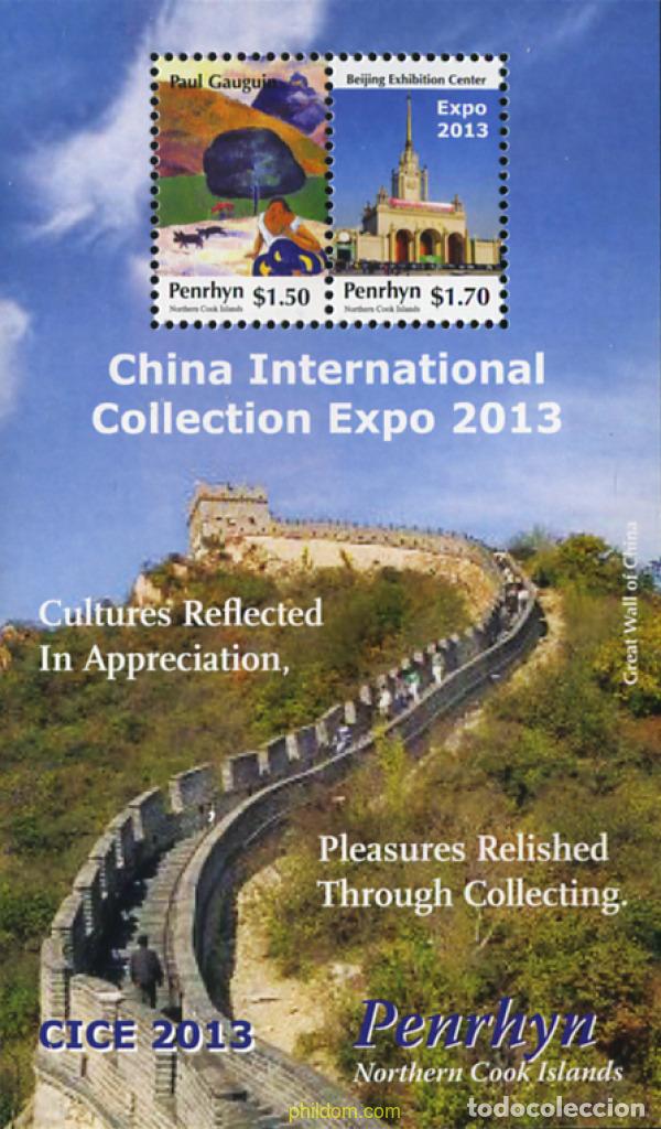 Sellos: 351180 MNH PENRHYN 2013 CHINA INTERNATIONAL COLLECTION EXPO 2013