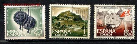Sellos: Conmemoraciones centenarias San Sebastian - Foto 1