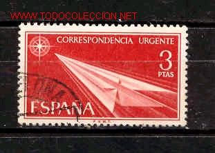 Sellos: Correo Urgente - Foto 1