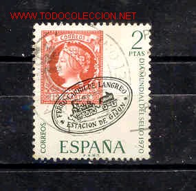 Sellos: D&iacute;a mundial del sello - Foto 1