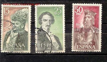 Sellos: Personajes Espa&ntilde;oles - Foto 1