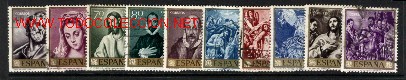 Sellos: S-0089- ESPA&Ntilde;A 1961. Serie Greco. - Foto 1
