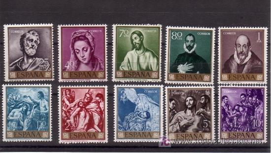 Sellos: DOMENICO THEOTOCOPOULOS. EL GRECO - Foto 1