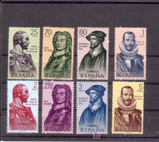 Sellos: 1.961.- FORJADORES DE AMERICA (&Ntilde;UFLO DE CHAVES). EDIFIL N&ordm; 1374/81