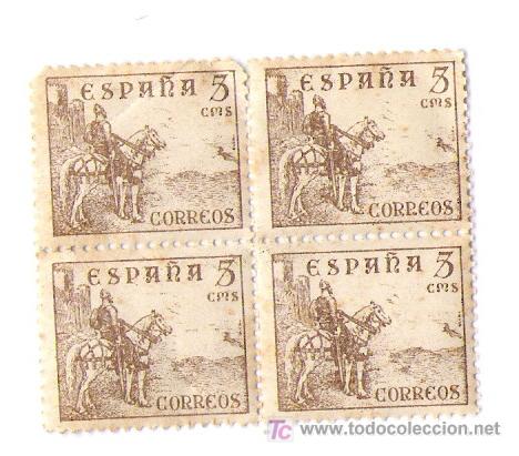 Sellos: ESPA&Ntilde;A        5 CTS.    CUATRO DE JUNTIOS NUEVOS - Foto 1