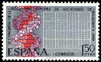 Sellos: ESPA&Ntilde;A 1969 1920 Bioquimica - Foto 1