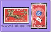 Sellos: ESPA&Ntilde;A 1971 2041/2 Urgentes - Foto 1