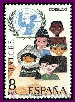 Sellos: ESPA&Ntilde;A 1971 2054 Unicef - Foto 1