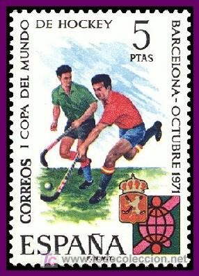 Sellos: ESPA&Ntilde;A 1971 2058 Hockey - Foto 1