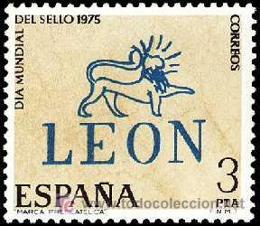 Sellos: ESPA&Ntilde;A 1975 2261 D&iacute;a del Sello - Foto 1