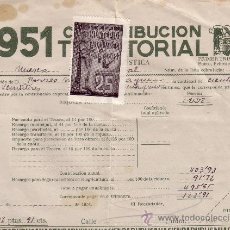 Sellos: ESPAÑA. 1951. RECIBO DE CONTRIBUCIÓN TERRITORIAL DE NAVAL (HUESCA). VIÑETA 25 C. MUY RARA.. Lote 25236575