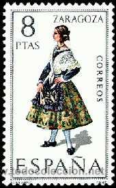 Sellos: ESPA&Ntilde;A 1971 2018 TRAJE ZARAGOZA - Foto 1