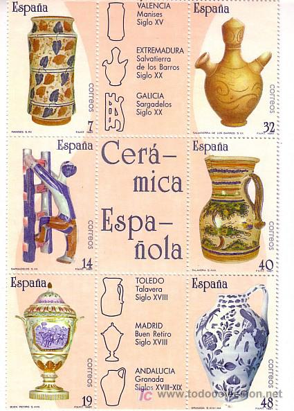 Sellos: ARTESANIA ESPA&Ntilde;OLA-N&ordm; 2891 BL - Foto 1