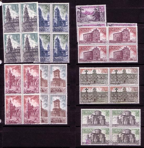 Sellos: A&Ntilde;O SANTO COMPOSTELANO- A&Ntilde;O 1971-N&ordm; 2063/2070