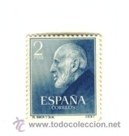 Sellos: Sello de 2 pesetas - Ramon y Cajal 1952 - Foto 1