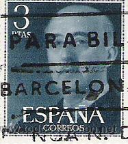 Sellos: 1 SELLO USADO---ESPA&Ntilde;A---BASICA FRANCO - Foto 1