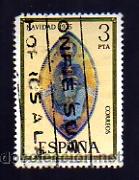 Stamps: Edifil 2300 (3 p. La Virgen y el Ni&ntilde;o). 1975.-4 noviembre. Navidad.