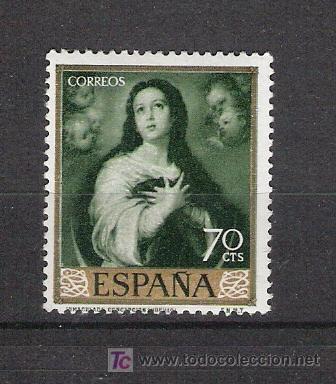 Sellos: 1960 - PINTURAS DE MURILLO - EDIFIL 1273 ***