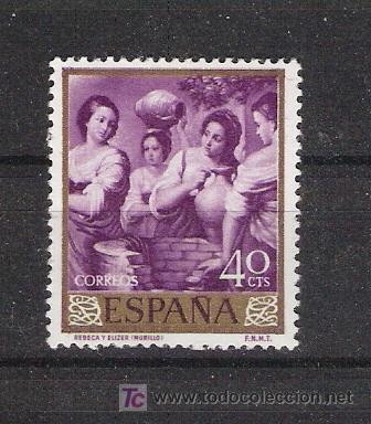 Stamps: 1960 - PINTURAS DE MURILLO - EDIFIL 1271 ***