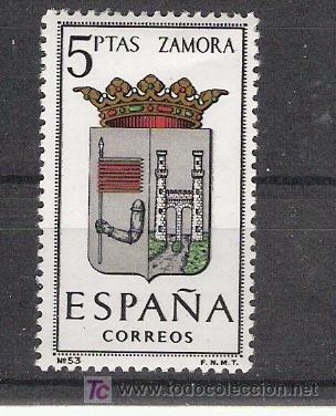 Sellos: 1966 - ESCUDOS - ZAMORA - EDIFIL 1700 *** - Foto 1
