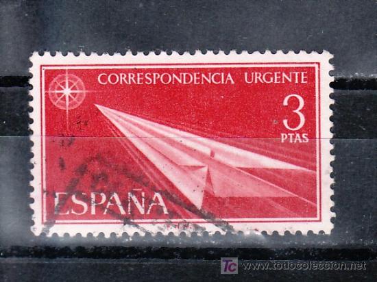Sellos: espa&ntilde;a 1671 usada, urgente - Foto 1