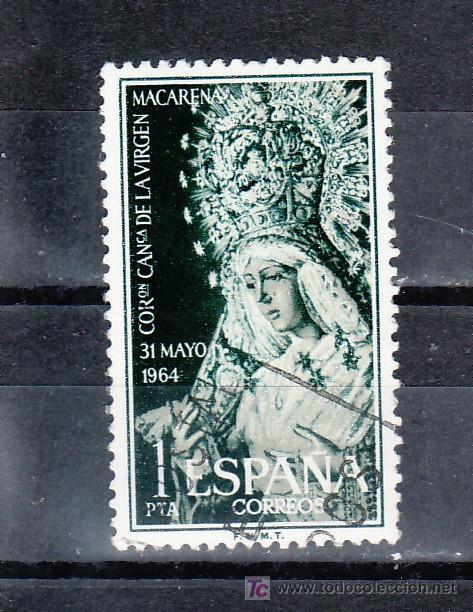 Sellos: espa&ntilde;a 1598 usada, coronacion de la virgen de la macarena - Foto 1