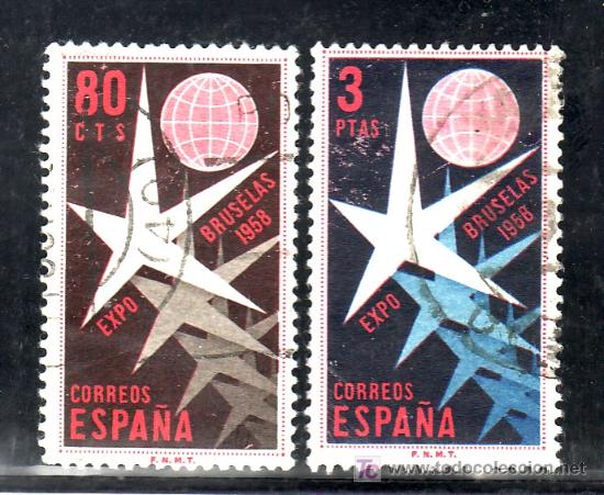 Sellos: espa&ntilde;a 1220/1 usada, exposicion de bruselas, - Foto 1