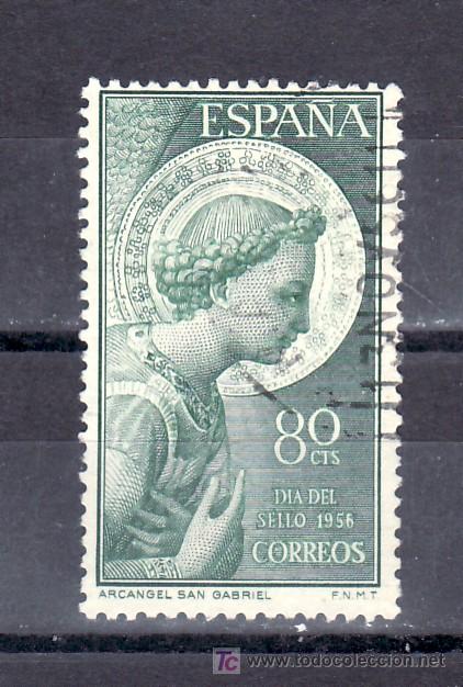 Sellos: espa&ntilde;a 1195 usada, arcangel san gabriel, - Foto 1