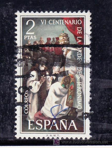 Sellos: espa&ntilde;a 2158 usada, vi centenario de la orden de san jeronimo, - Foto 1