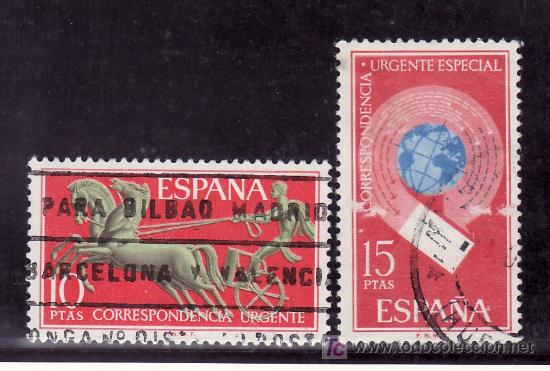 Sellos: espa&ntilde;a 2041/2 usada, urgente, alegorias, - Foto 1