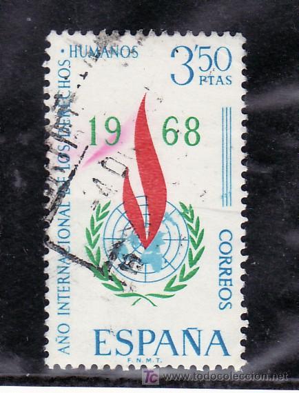 Sellos: espa&ntilde;a 1874 usada, a&ntilde;o internacional de los derechos humanos, - Foto 1