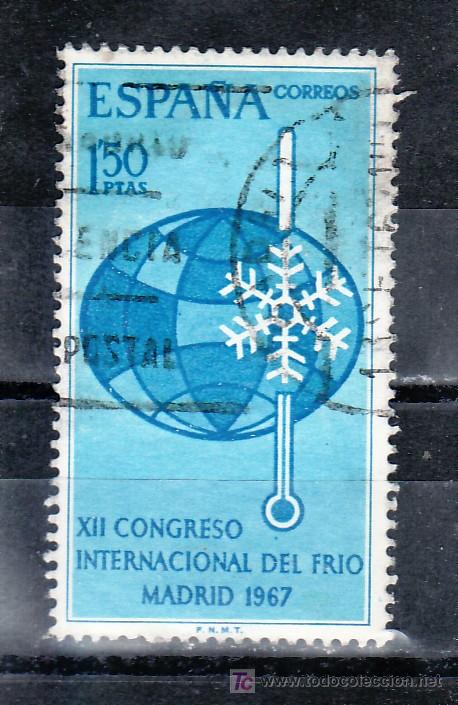 Sellos: espa&ntilde;a 1817 usada, congreso internacional del frio, - Foto 1