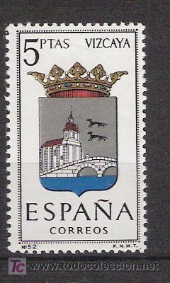 Sellos: 1966 - ESCUDOS - VIZCAYA - EDIFIL 1699 *** - Foto 1