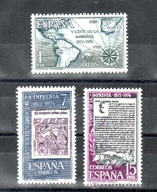 Sellos: espa&ntilde;a 2164/6 sin charnela, v centenario de la imprenta - Foto 1