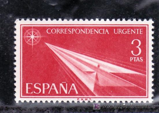 Sellos: espa&ntilde;a 1671 sin charnela, urgente - Foto 1