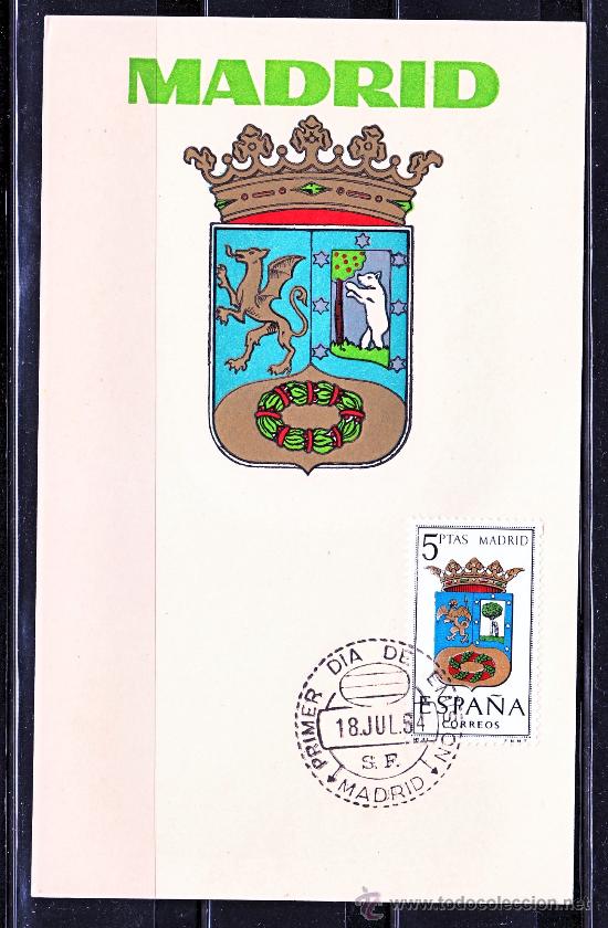 Sellos: MADRID EN MAXIMA - Foto 1