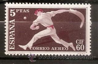 Sellos: C.I.F,NUEVO CON GOMA. - Foto 1