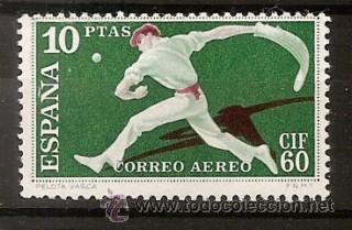 Sellos: C.I.F,NUEVO CON GOMA. - Foto 1