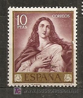 Sellos: Edifil 1507. Ribera. Nuevo con goma - Foto 1