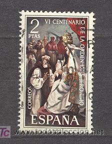 Sellos: 1973, VI CENTENARIO DE LA ORDEN DE SAN JERONIMO, USADO, EDIFIL 2158 - Foto 1