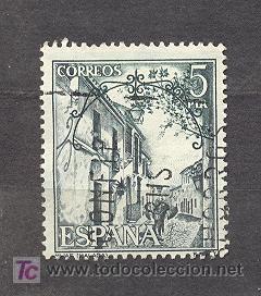 Sellos: 1975. SERIE TURISTICA, USADO, EDIFIL 2270 - Foto 1