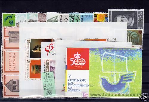 Sellos: A&Ntilde;O 1991 NUEVO SIN CHARNELA - Foto 1